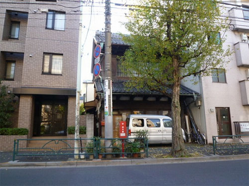 Japanese Traditional Apartment Tokyo Japan Booking Com