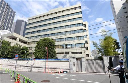 Chongryon HQ Tokyo