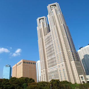 Tokyo Metropolitan Government Bldg