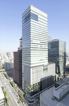 Yomiuri Shimbun Tokyo Head Office Building Otemachi