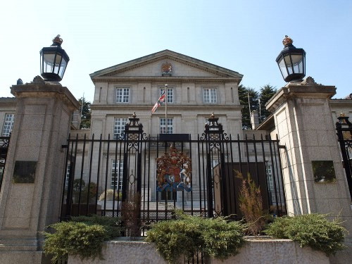 British Embassy Tokyo 2