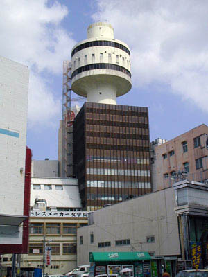 Okinawa Naha Tower