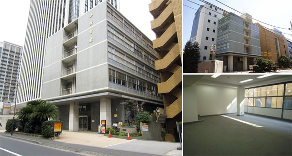 Hirakawacho Sabo Kaikan Building 1