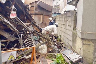 Sumida House Demolition