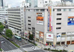Sakurano Department Store Sendai