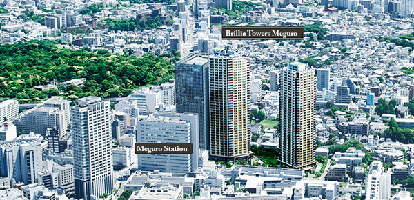 Brillia Towers Meguro