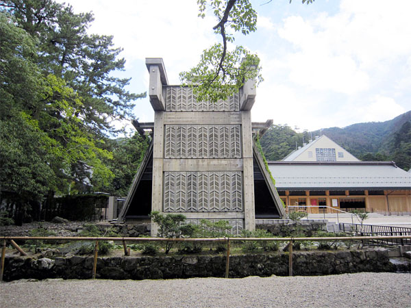 Izumo Taisha Shrine Office 2