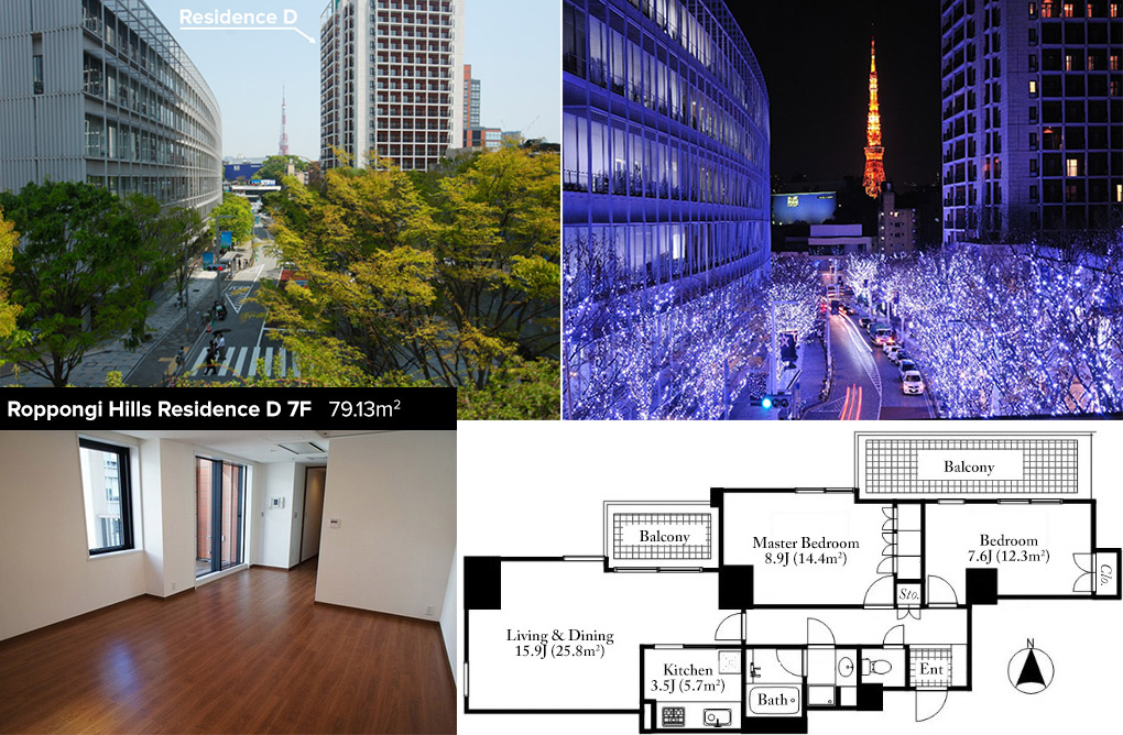 4 Apartments For Sale In Roppongi Hills Japan Property Central