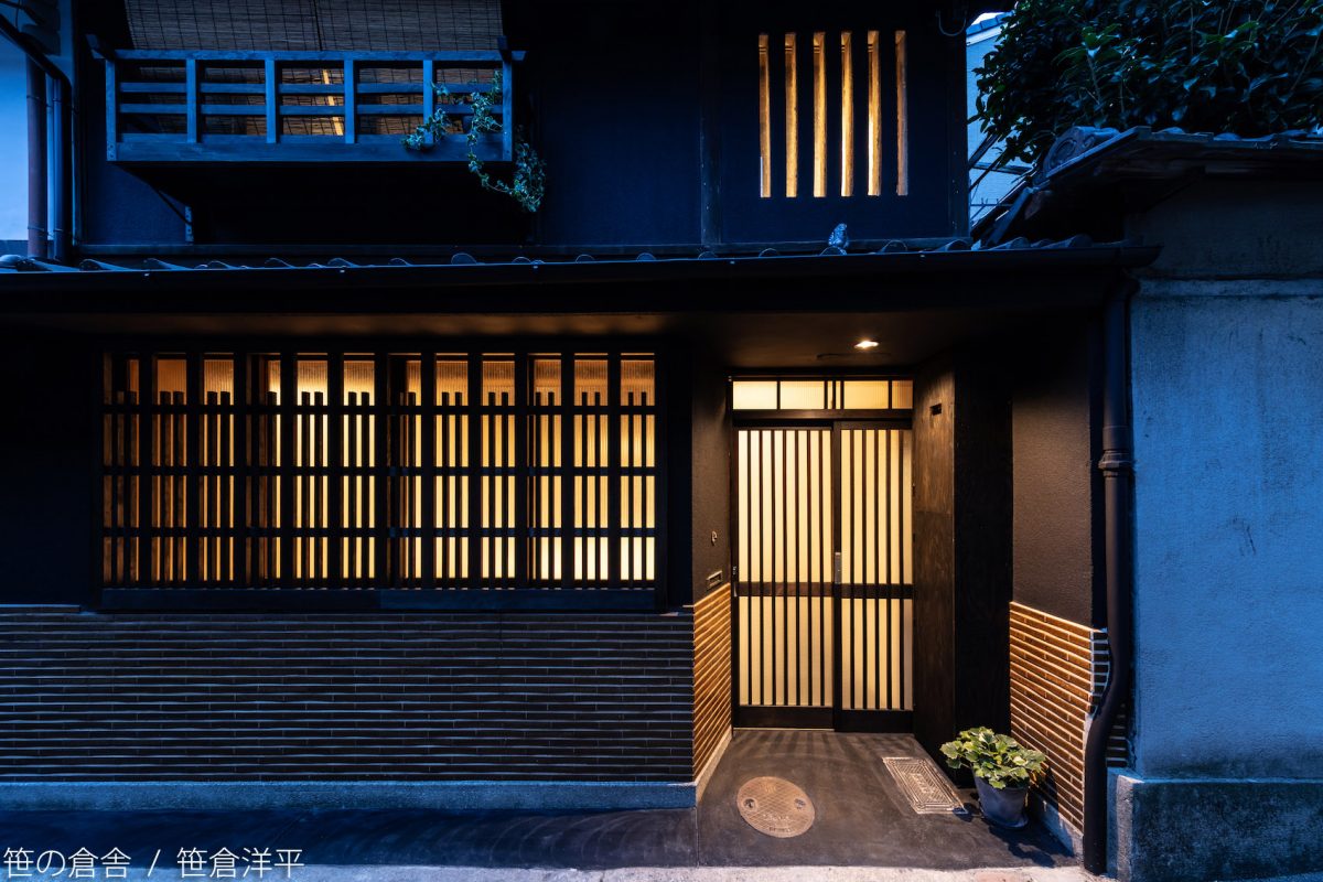 Traditional Japanese Homes for Sale Archives JAPAN PROPERTY CENTRAL