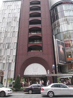 Tokyo-Kyukyodo-Ginza