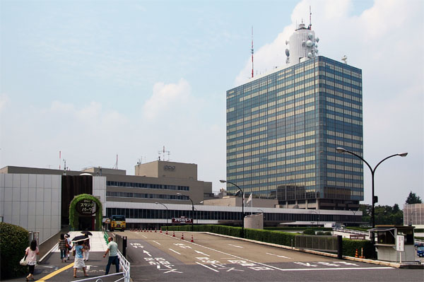 NHK Broadcasting Centre Shibuya 2