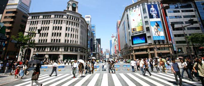 Chuo Ginza area