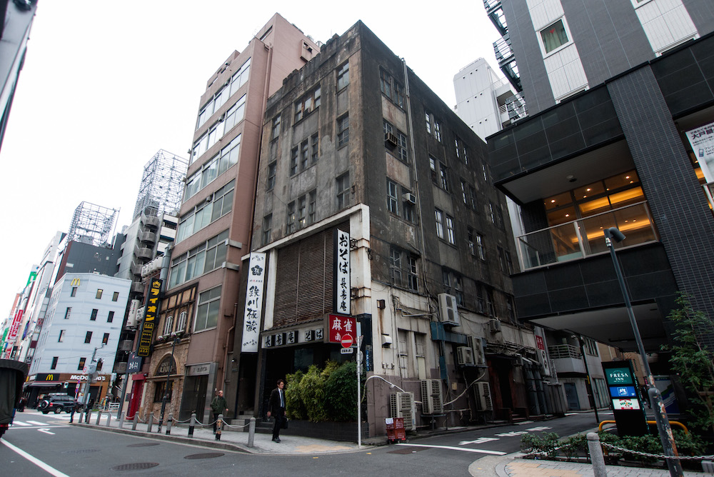 Tsutsumi Daiichi Building Shimbashi 7