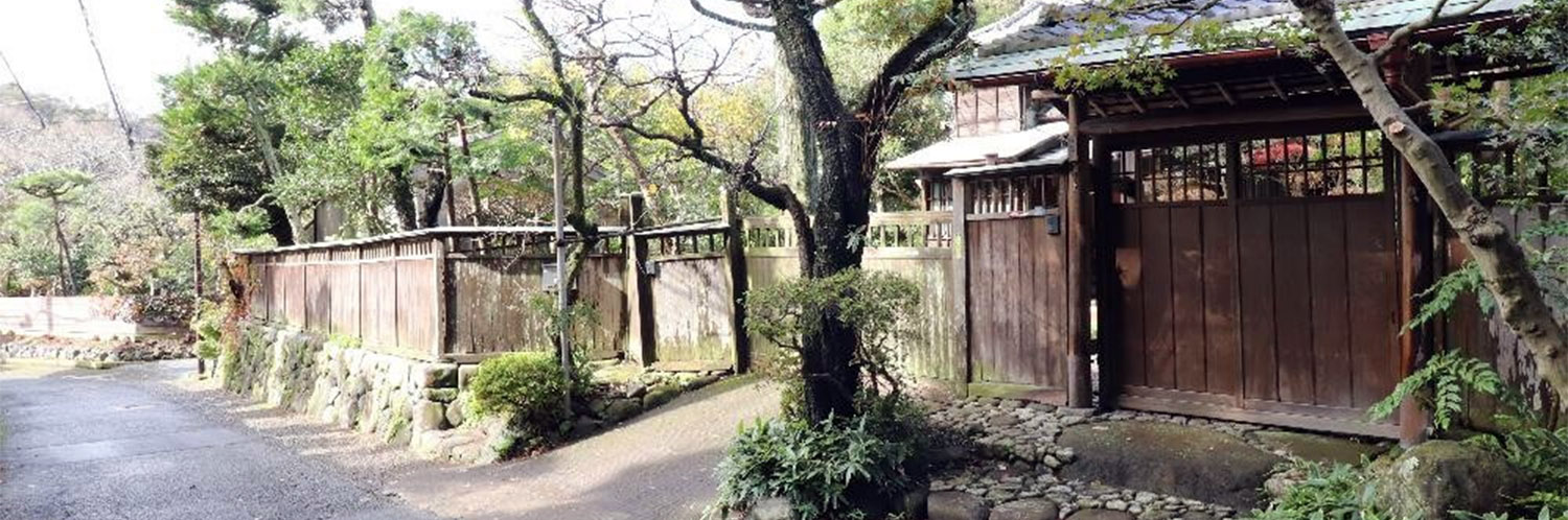 Traditional Japanese homes for sale - JAPAN PROPERTY CENTRAL