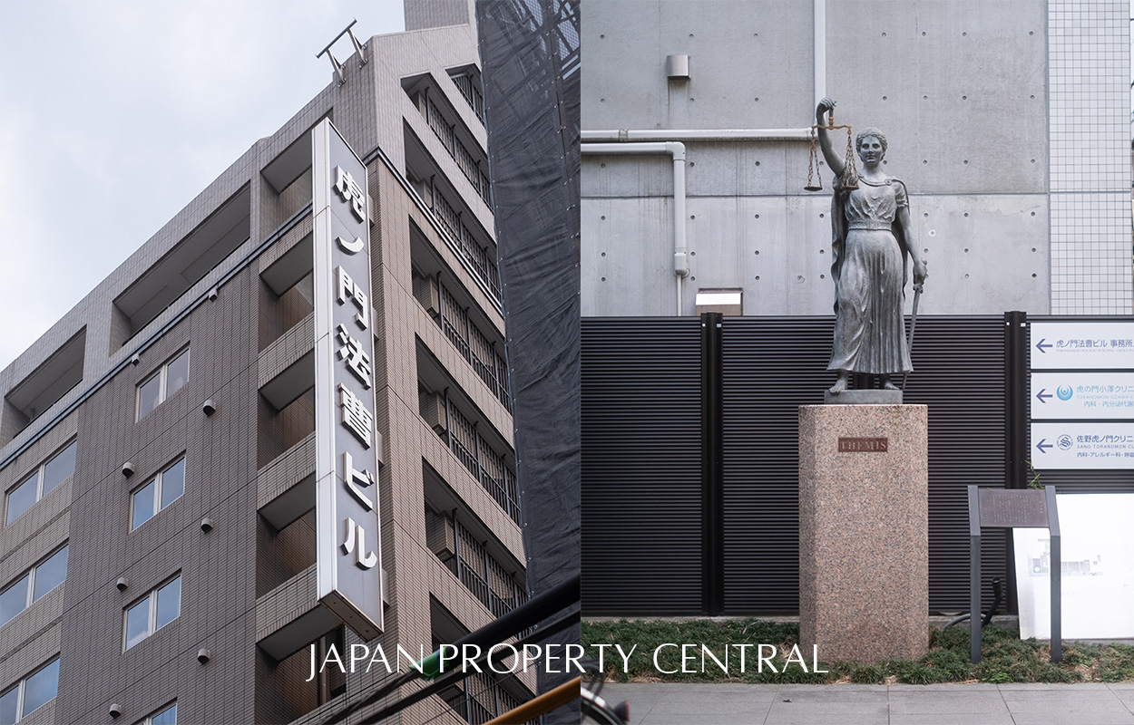 Japan’s lawyer-only office buildings – JAPAN PROPERTY CENTRAL K.K.