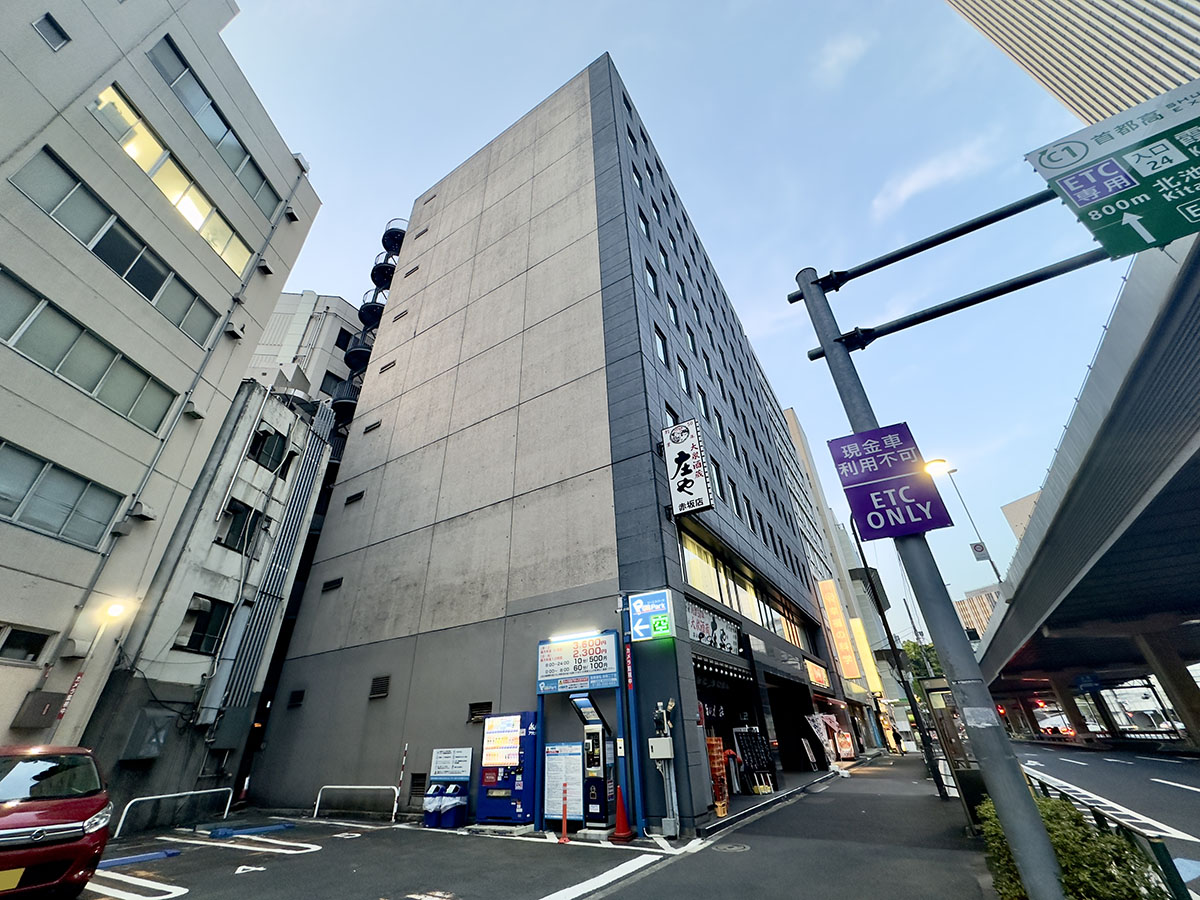 JREIT trades Tokyo office for multi-family – JAPAN PROPERTY CENTRAL K.K.