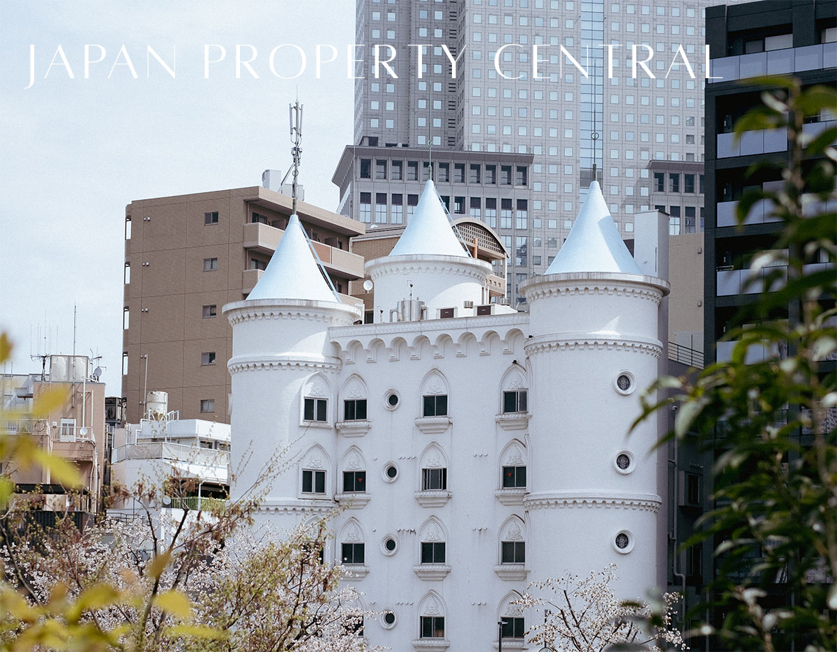 Recent changes to property registration law and the impact on foreign buyers – JAPAN PROPERTY CENTRAL K.K.